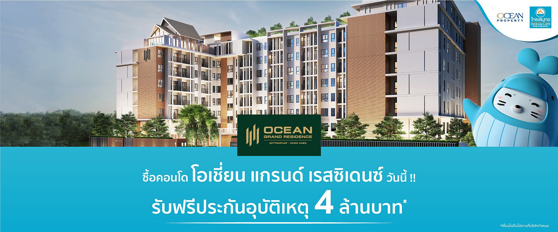 OCEAN PROPERTY Is A Leading Full-scale Real Estate Developer In Thailand